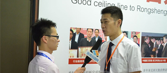 陳龍：廚衛產品依然是我們的核心