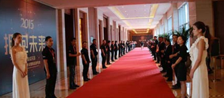 紅毯秀與你擁抱未來 九項發布邀您共贏明天－－——容聲集成吊頂2015年度經銷商大會暨新品發布會圓滿落