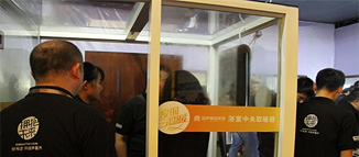 用什么擁抱未來？容聲2015年度新品重磅發(fā)布！