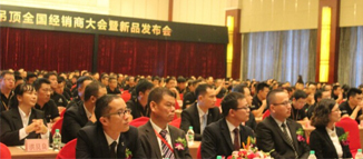 《容聲十年》記錄片，大牌崛起背后的故事