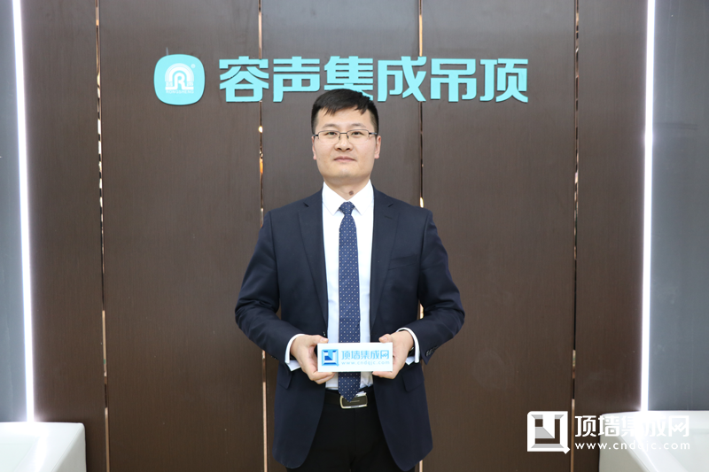 容聲陳國(guó)光：聚焦品牌強(qiáng)度，提升產(chǎn)品競(jìng)爭(zhēng)力