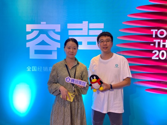 【騰訊專訪】容聲經銷商楊鑫：容聲大板，大有可為