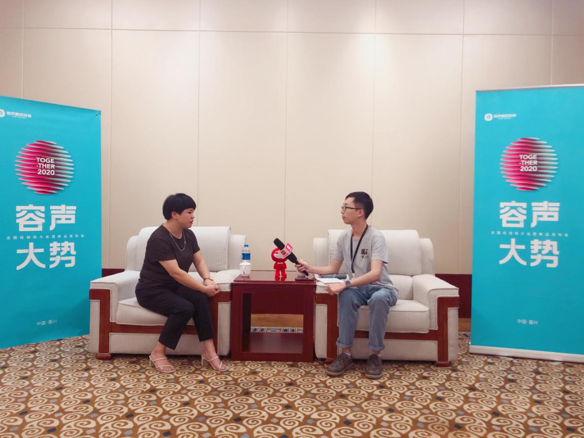 網易專訪｜容聲經銷商汪紅鐘：容聲大板，精彩同行