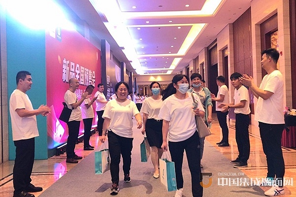 “容聲大勢”2020全國經銷商大會暨新品發布會隆重召開