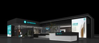 5.28-30 容聲與您相約嘉興吊頂展！